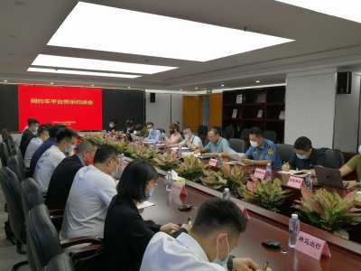 打击违规经营，深圳市交通运输局约谈全市28家网约车平台公司